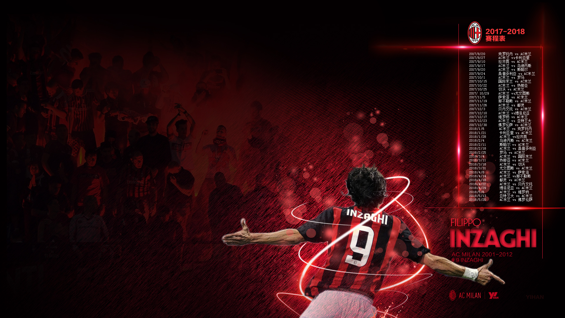 菲利佩：赛前看了帕尔梅拉斯主帅的著作和采访，以把握他思路（菲利佩：赛前研读帕尔梅拉斯主帅著作与采访，力求洞悉其思路）